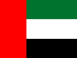 11阿联酋UAE