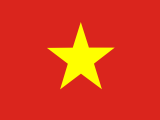 18越南